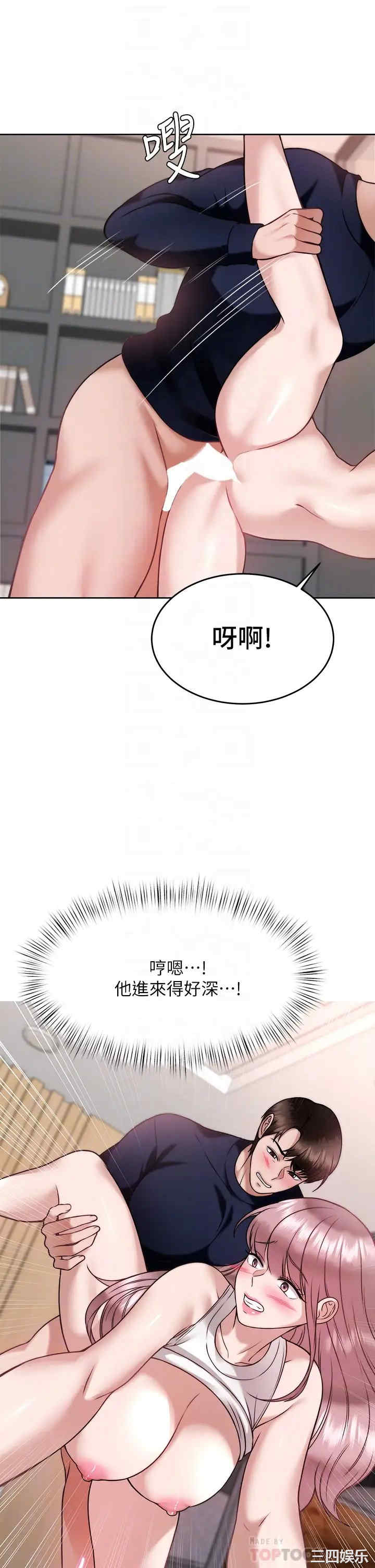 第6张