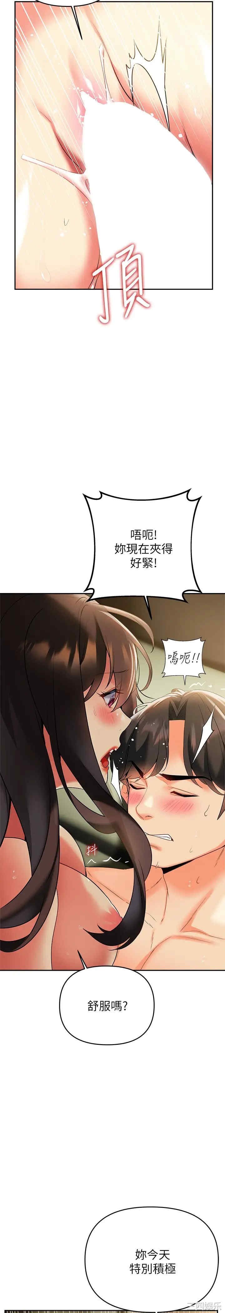 第11张