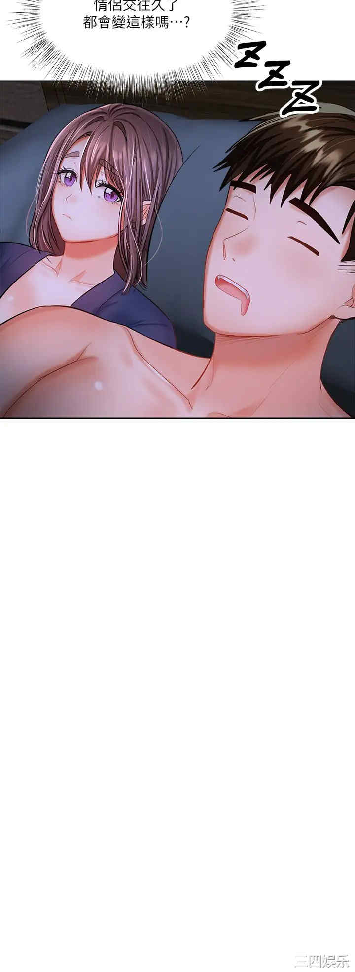 第27张