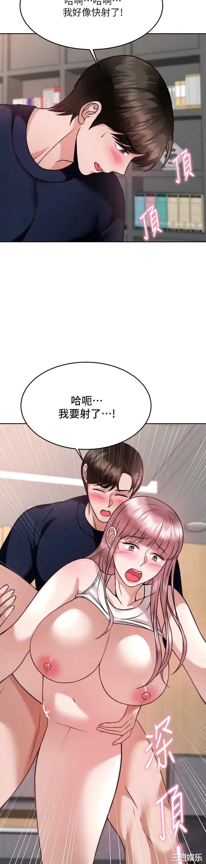 第9张