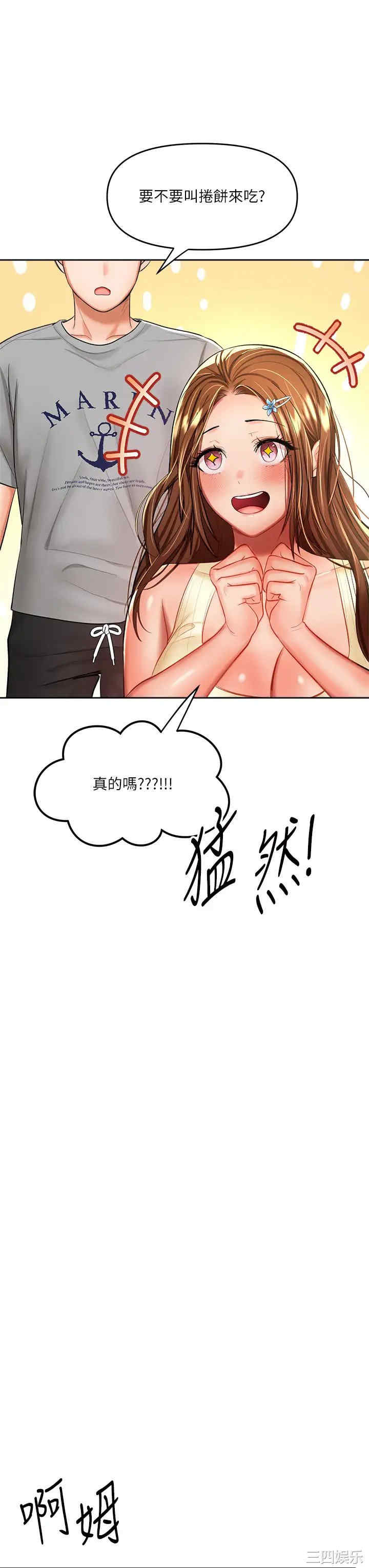 第30张