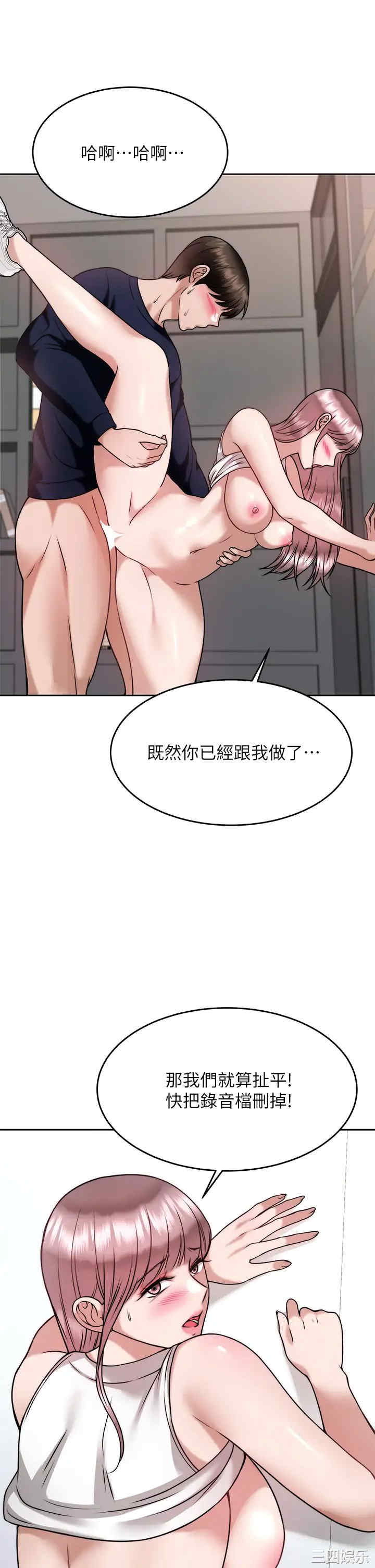 第11张