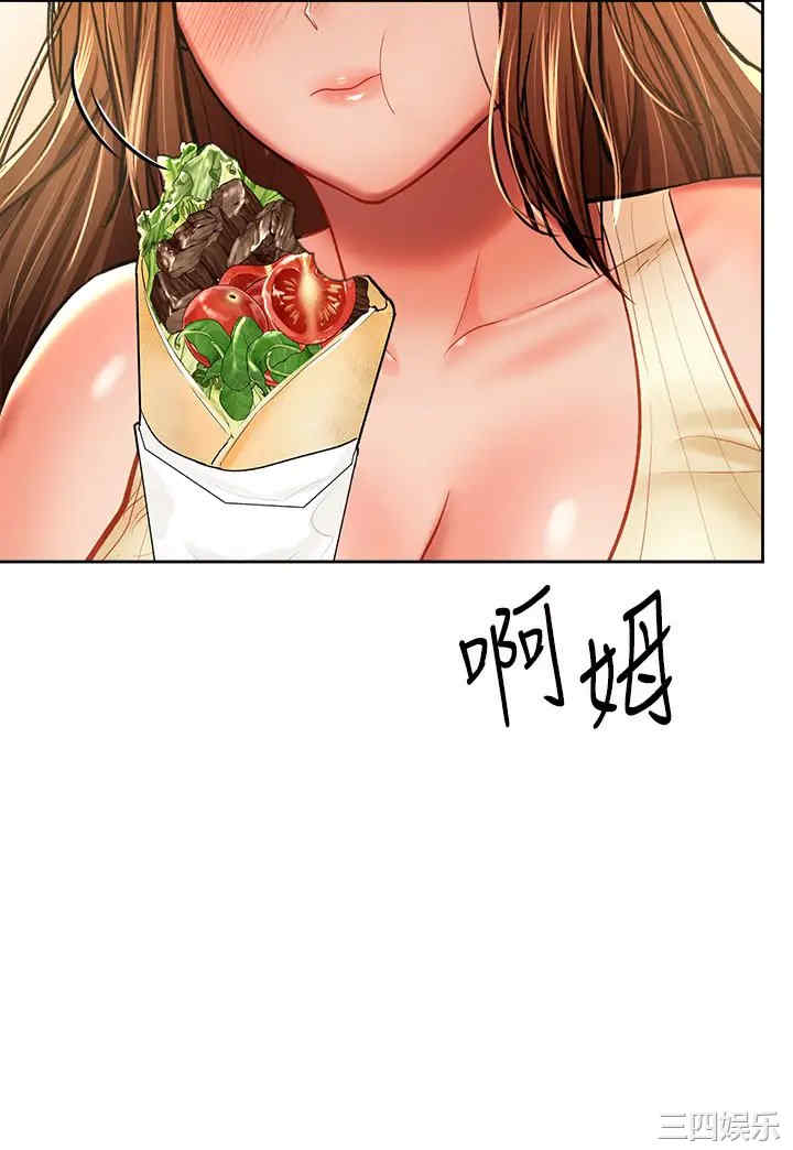 第31张