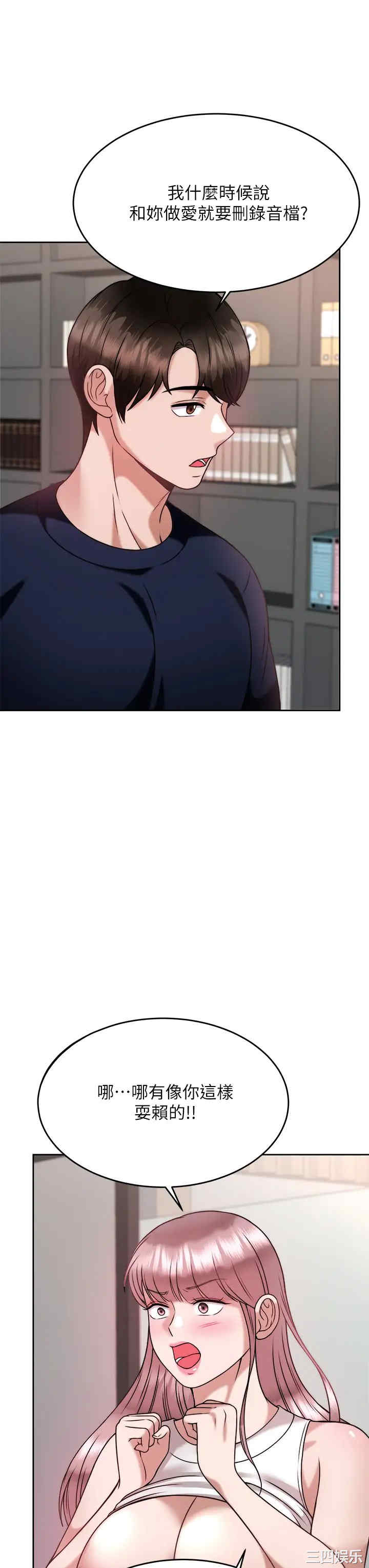 第13张