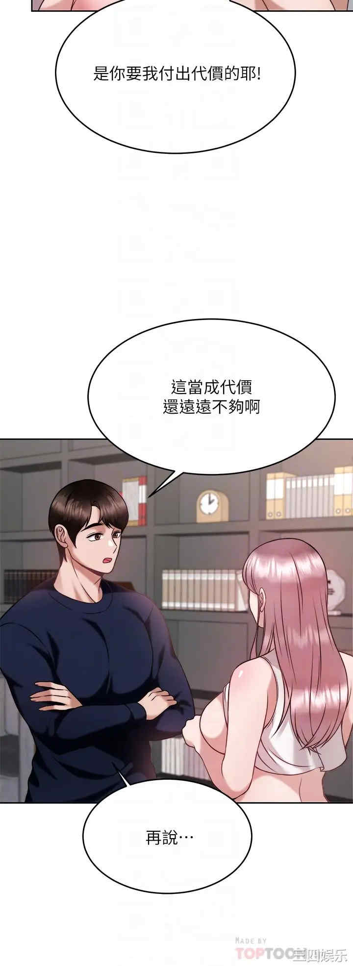 第14张