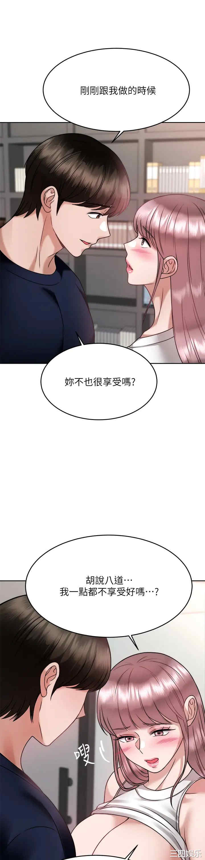 第15张