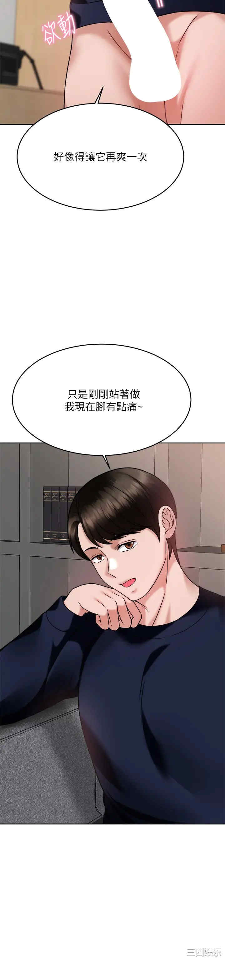 第17张