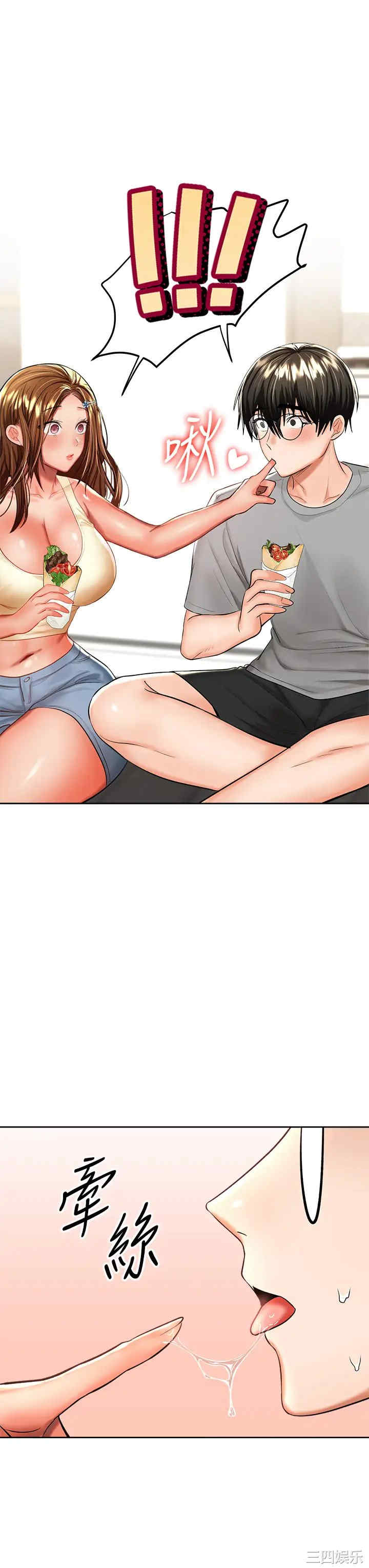 第39张