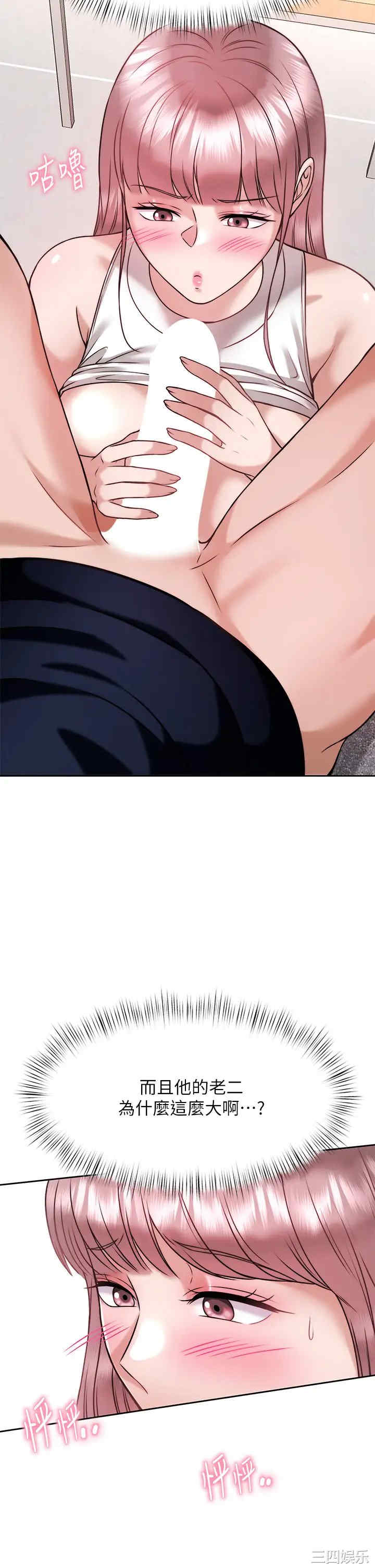 第20张