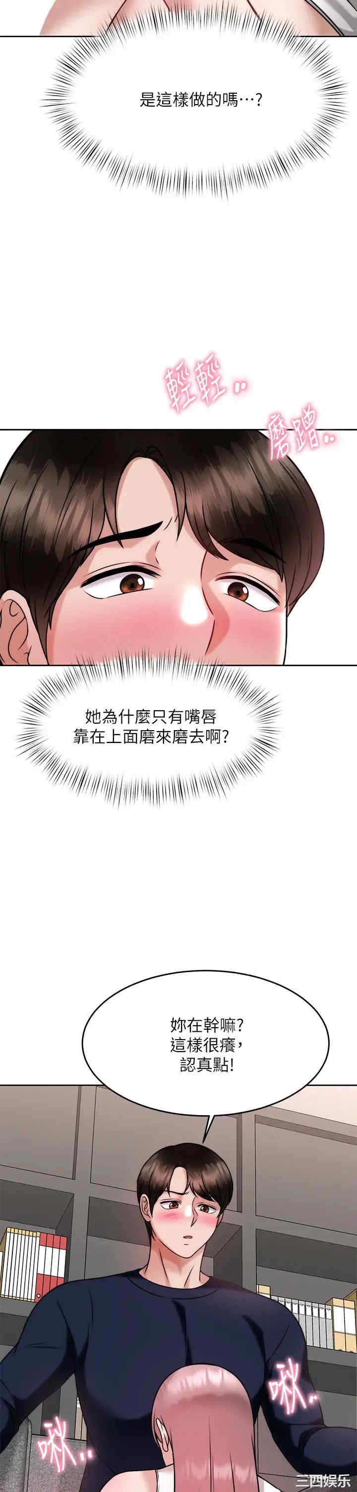 第22张