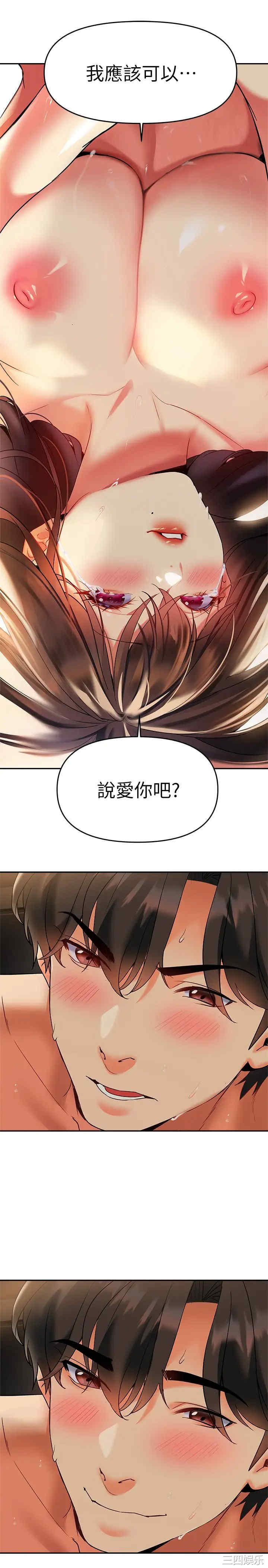 第28张