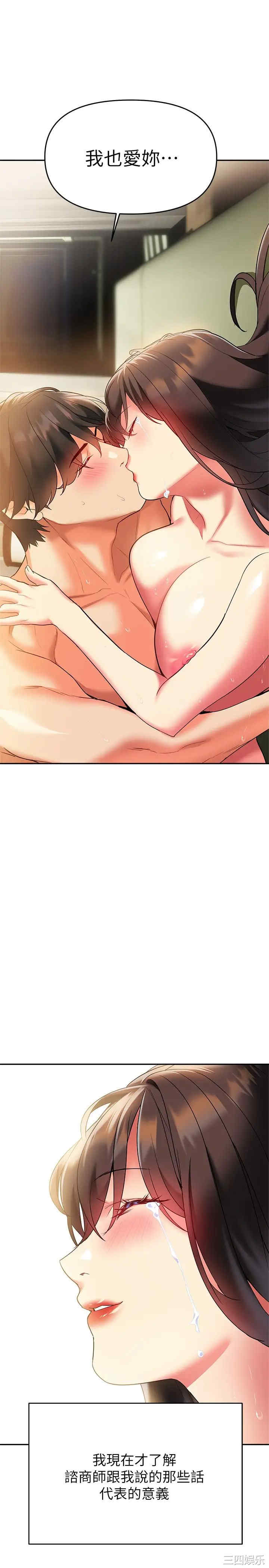 第29张