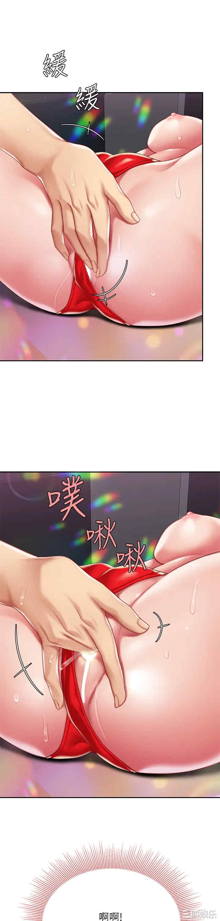 第35张