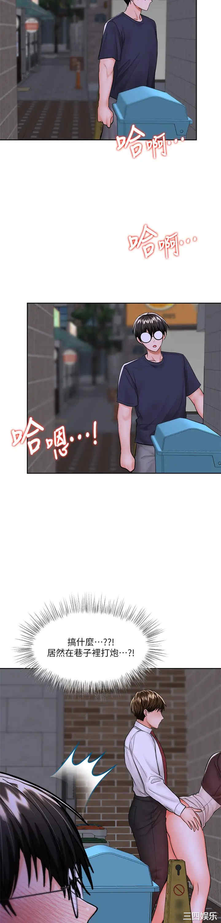 第44张