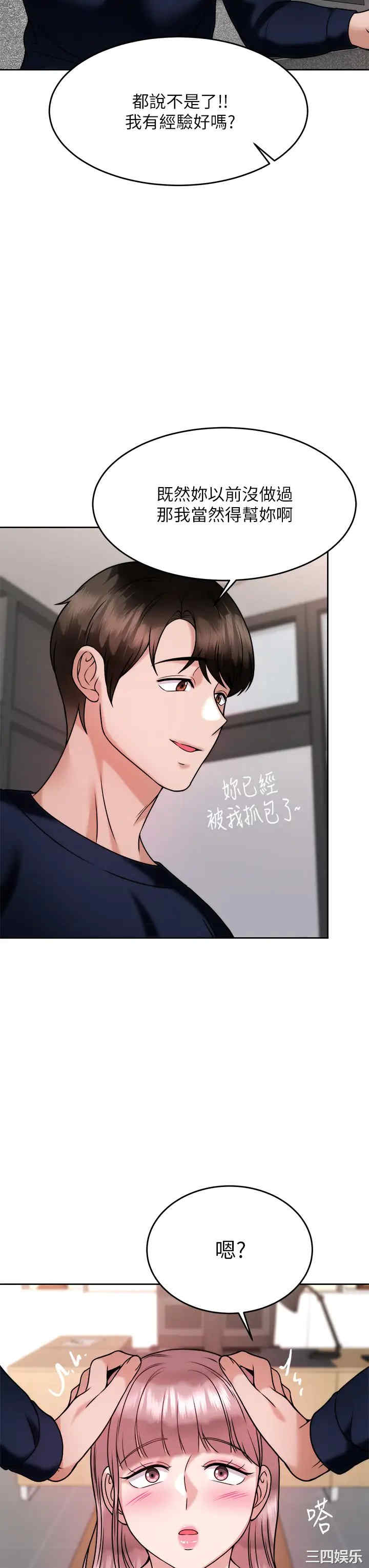 第26张