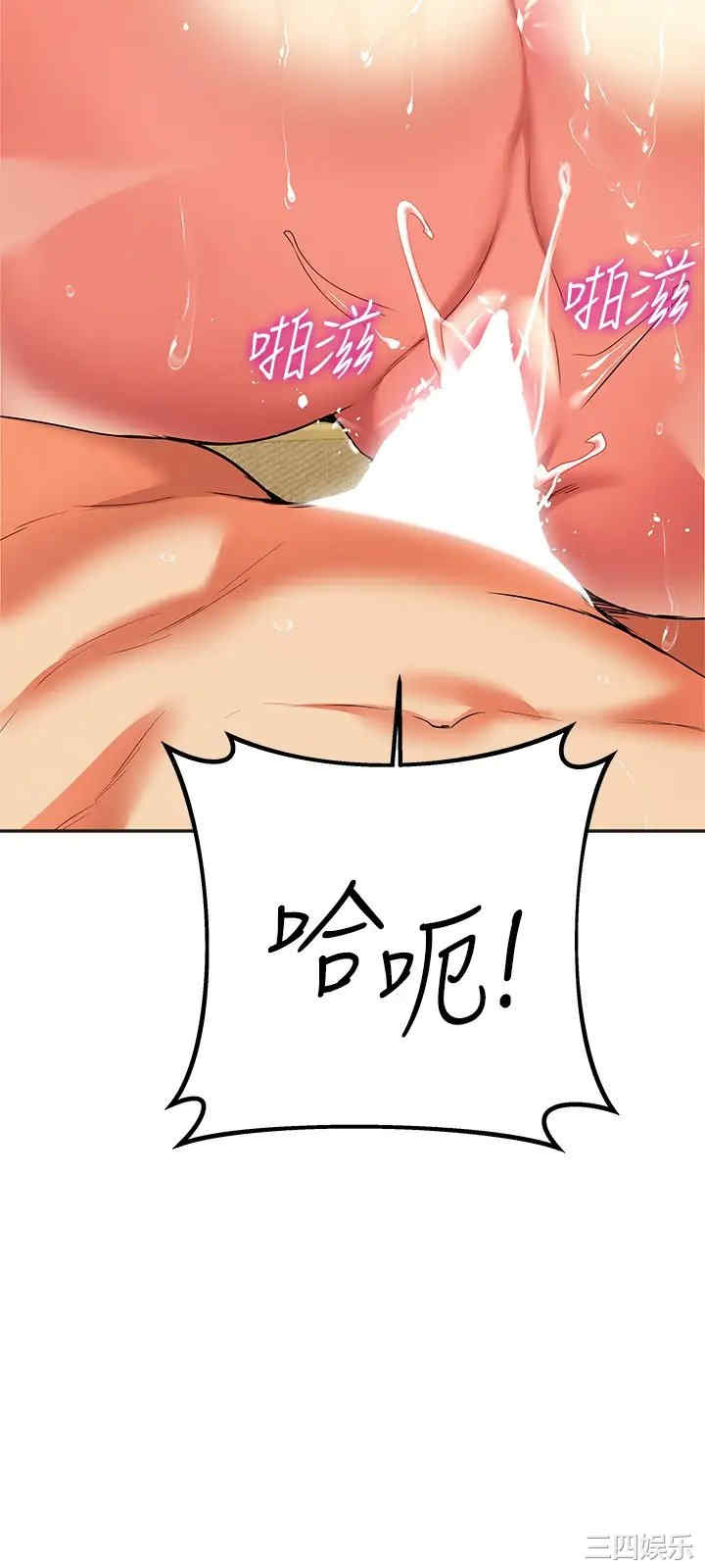 第33张