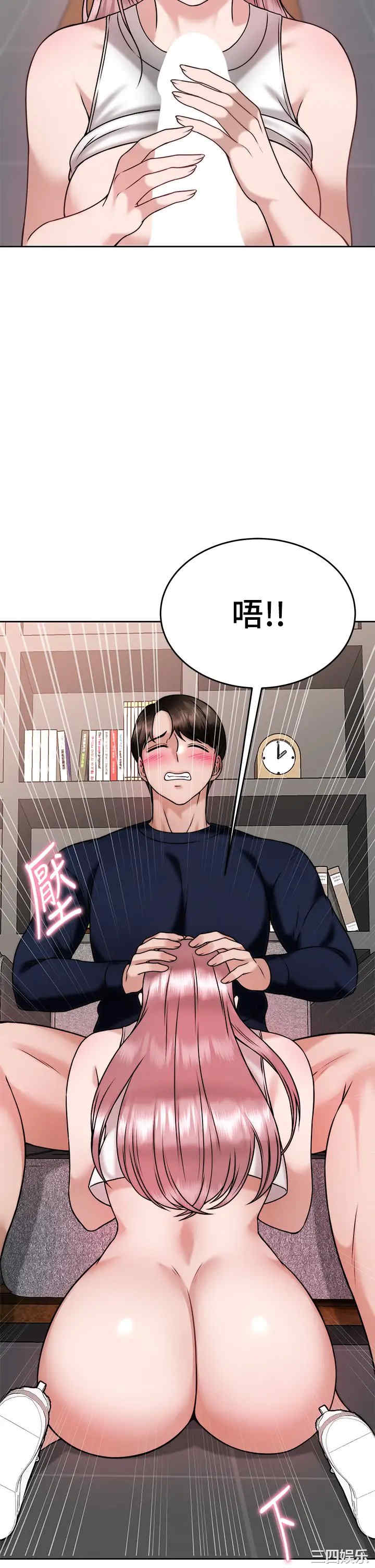 第27张