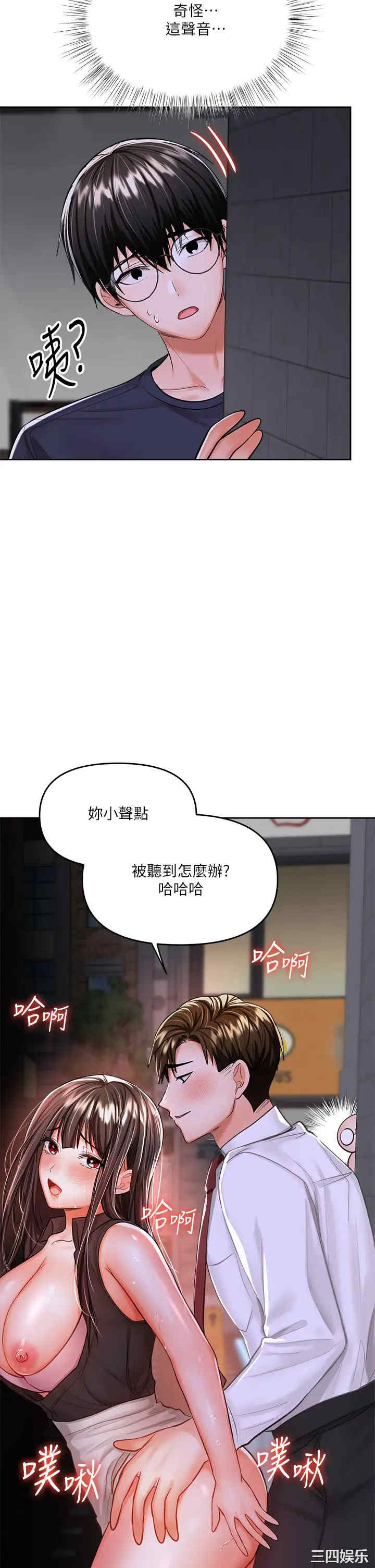 第49张