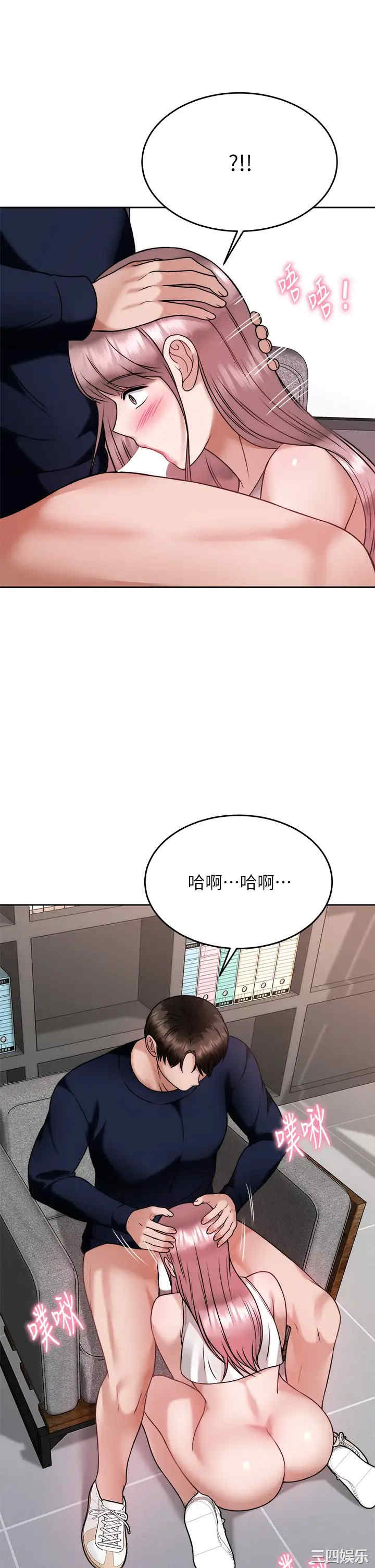 第29张