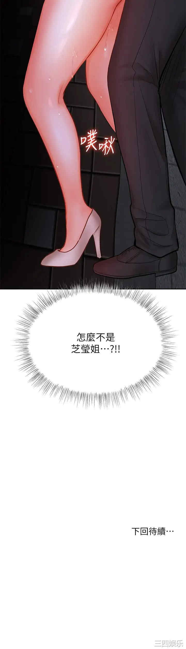 第50张