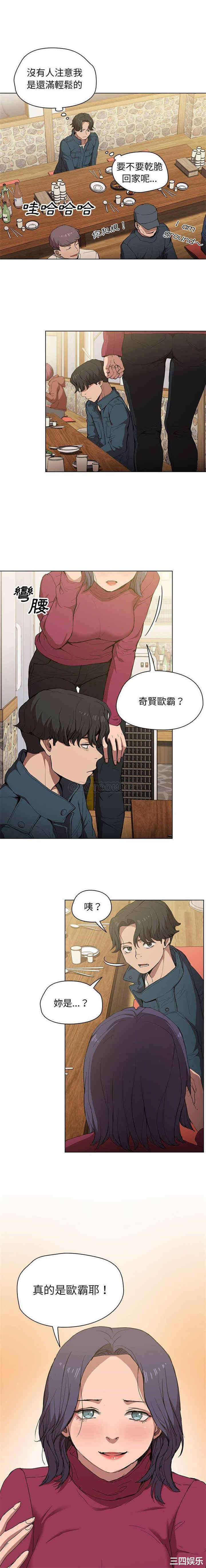 第7张