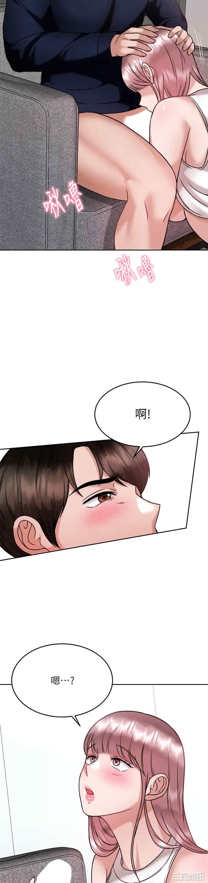 第31张