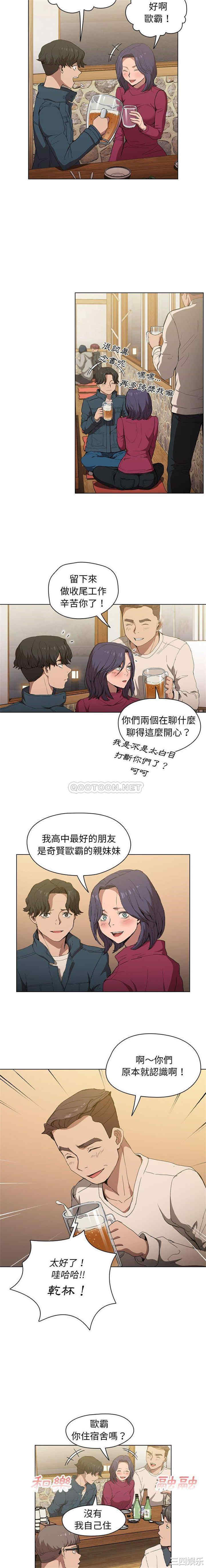 第9张