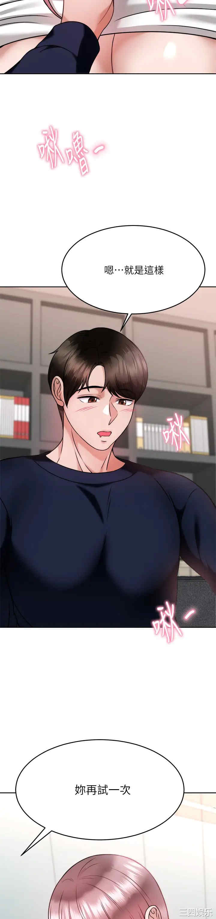 第35张