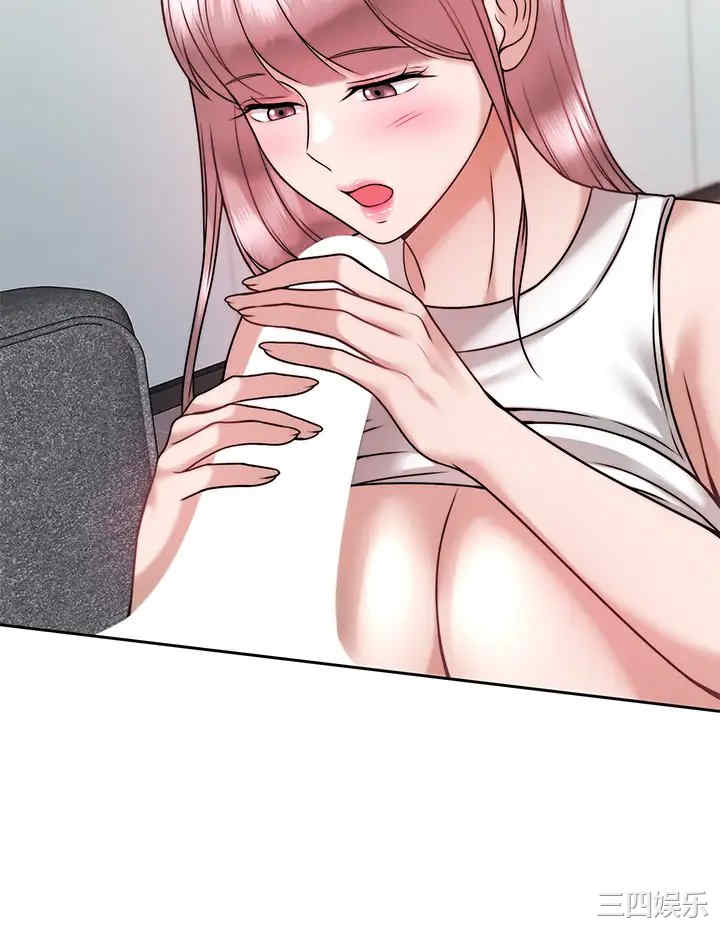 第36张