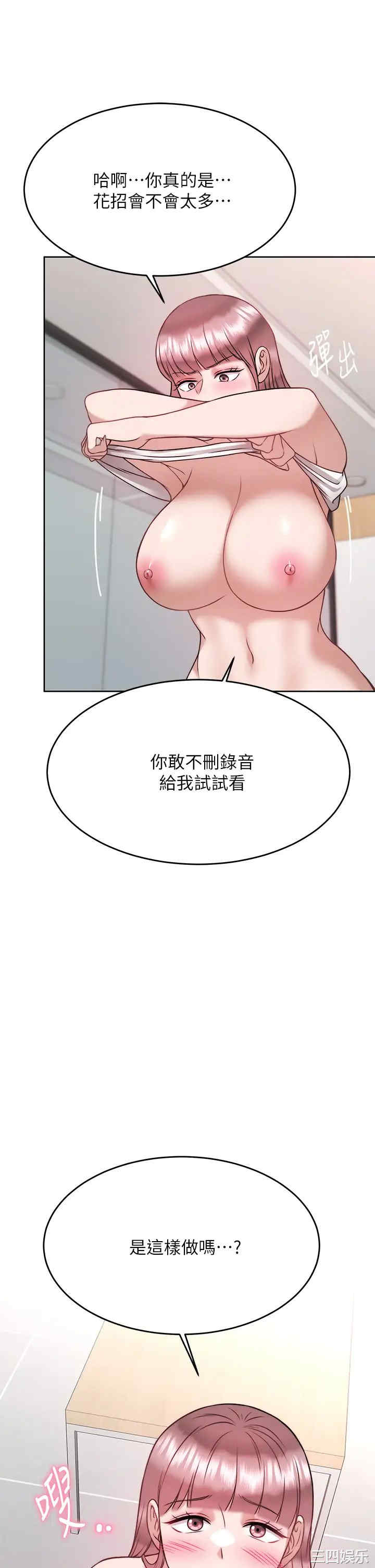 第41张