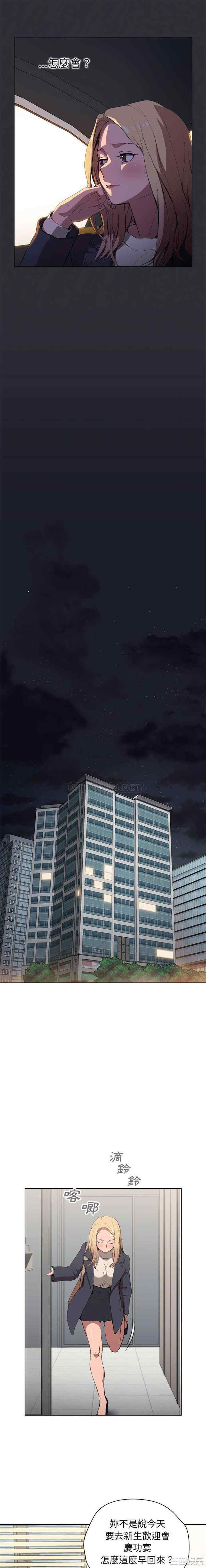第14张