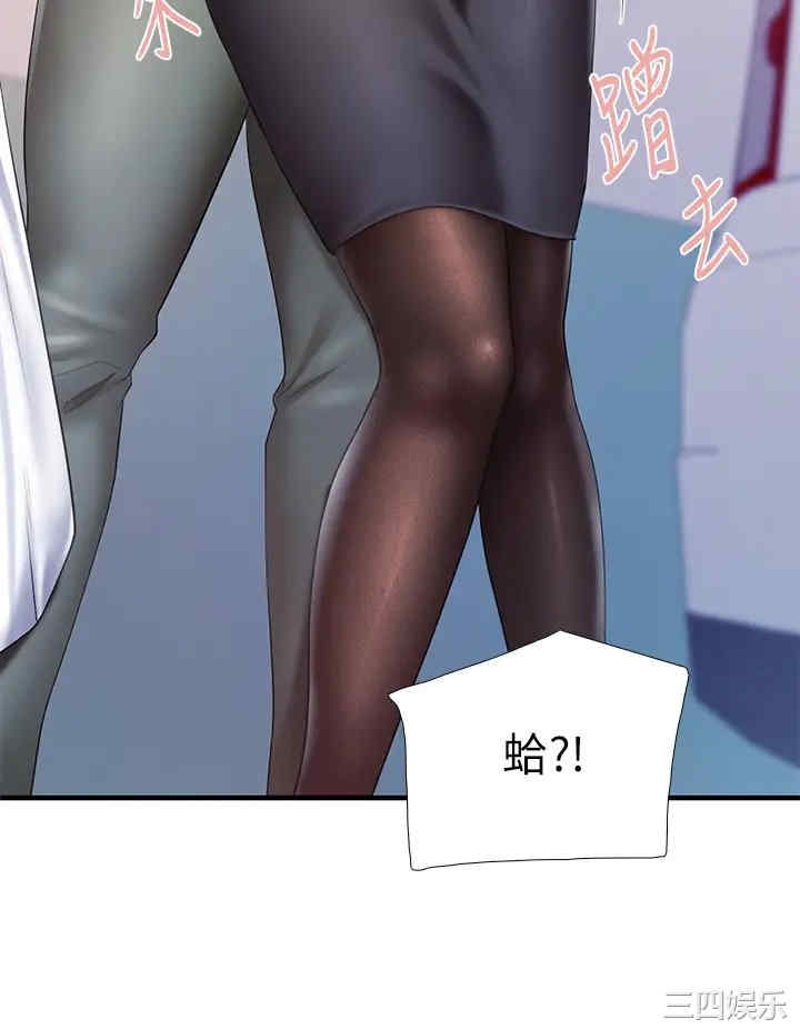 第36张