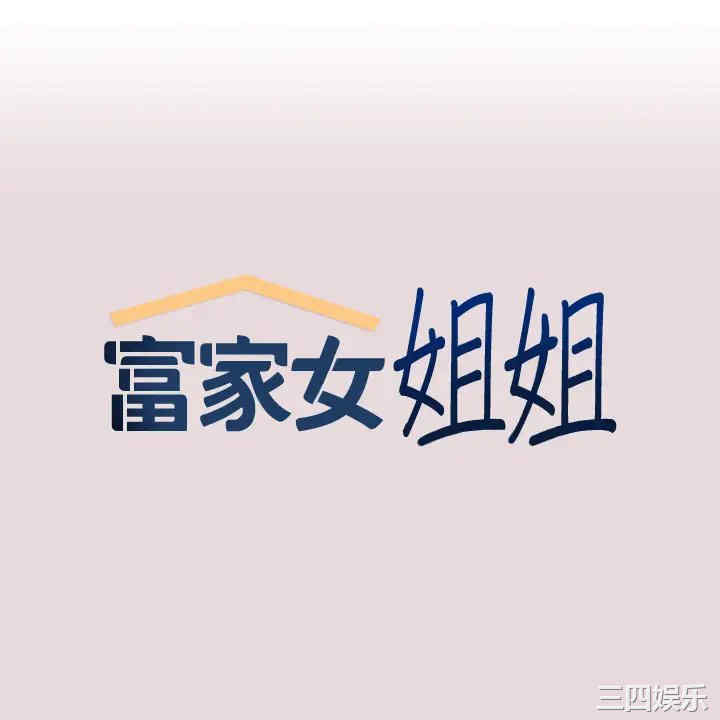 第1张