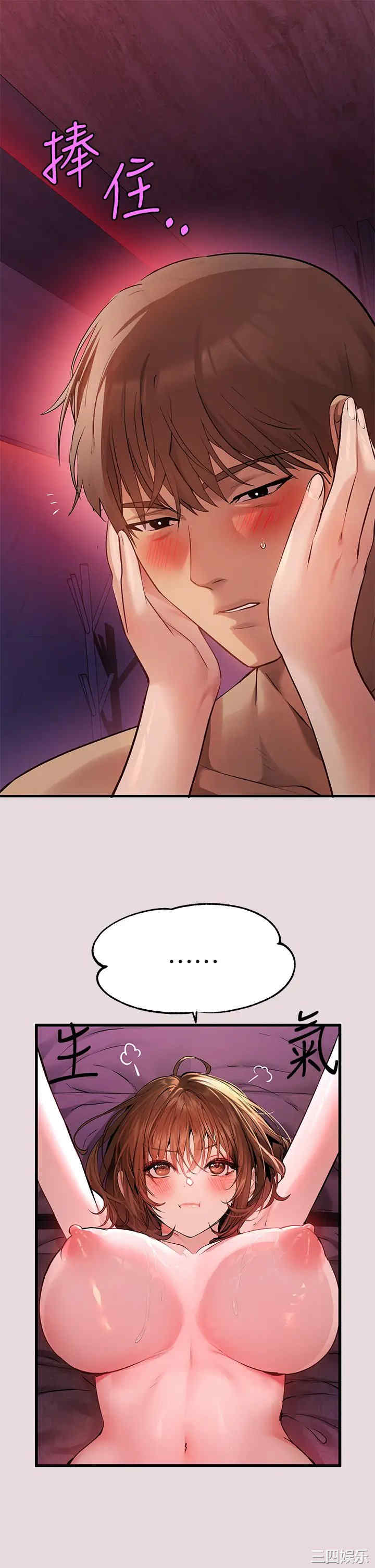 第2张