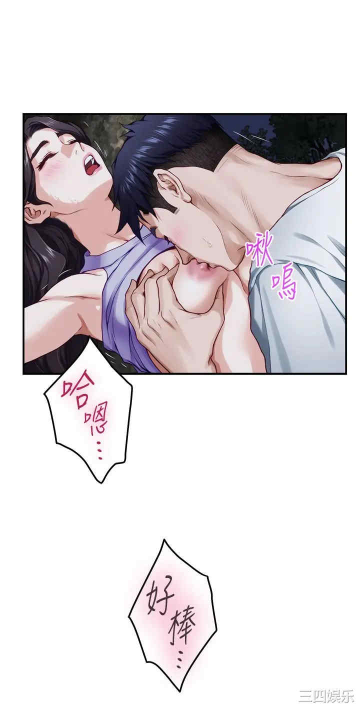 第30张