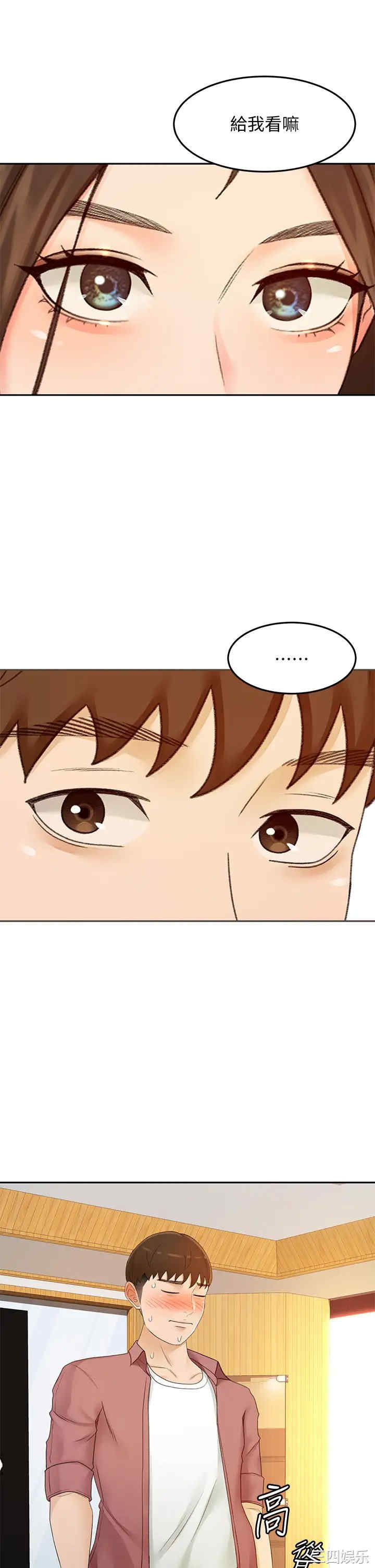 第28张