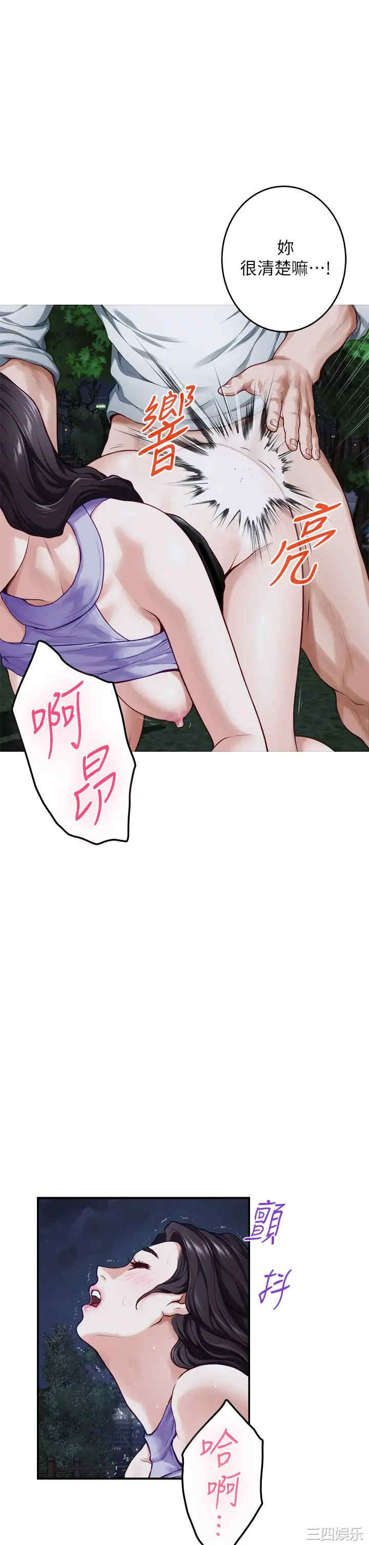 第41张