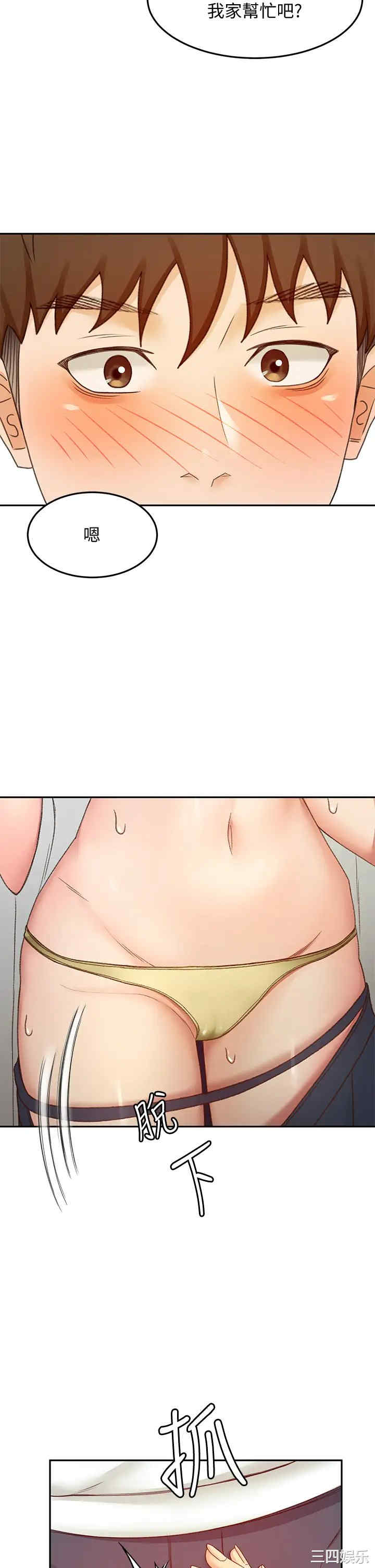 第30张