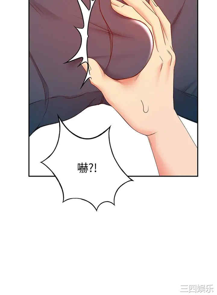 第31张