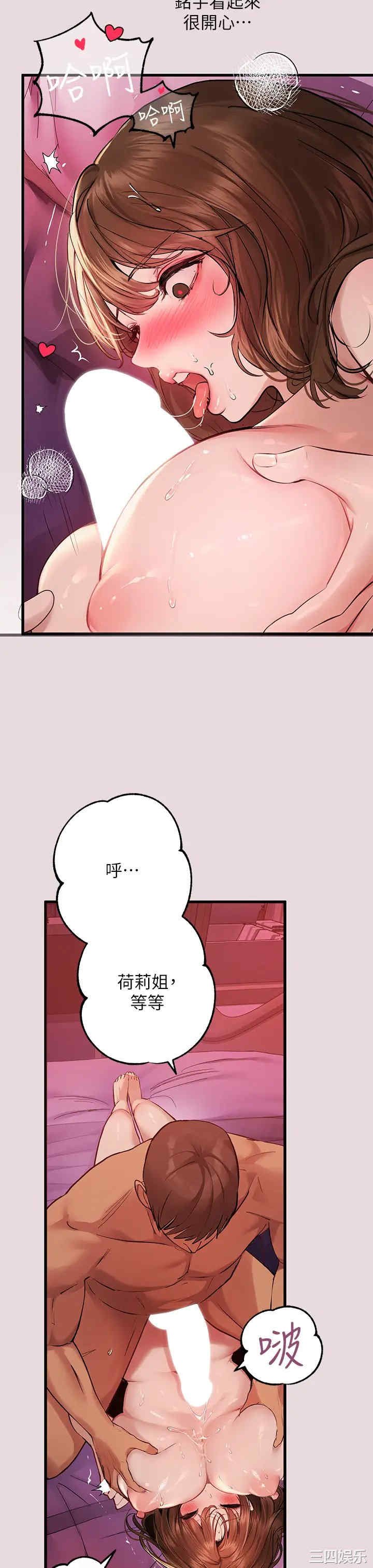 第15张