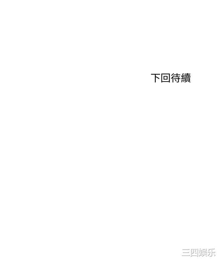 第34张