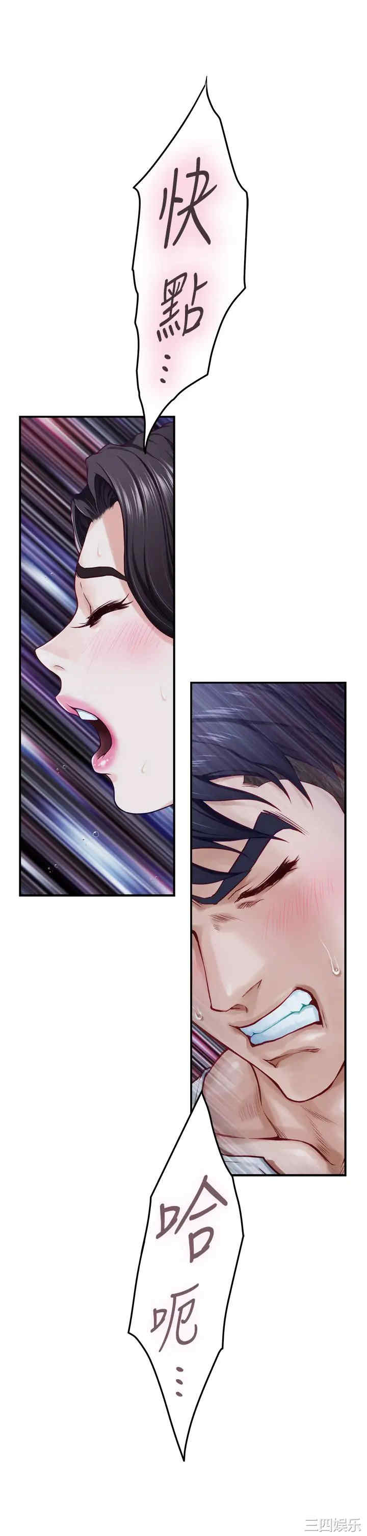 第49张