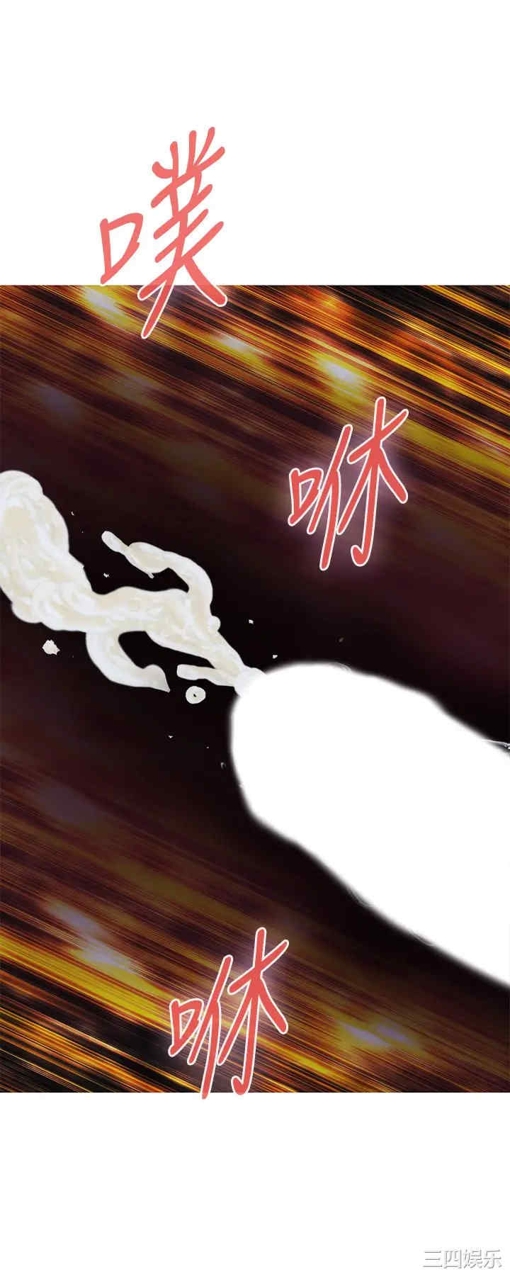第50张
