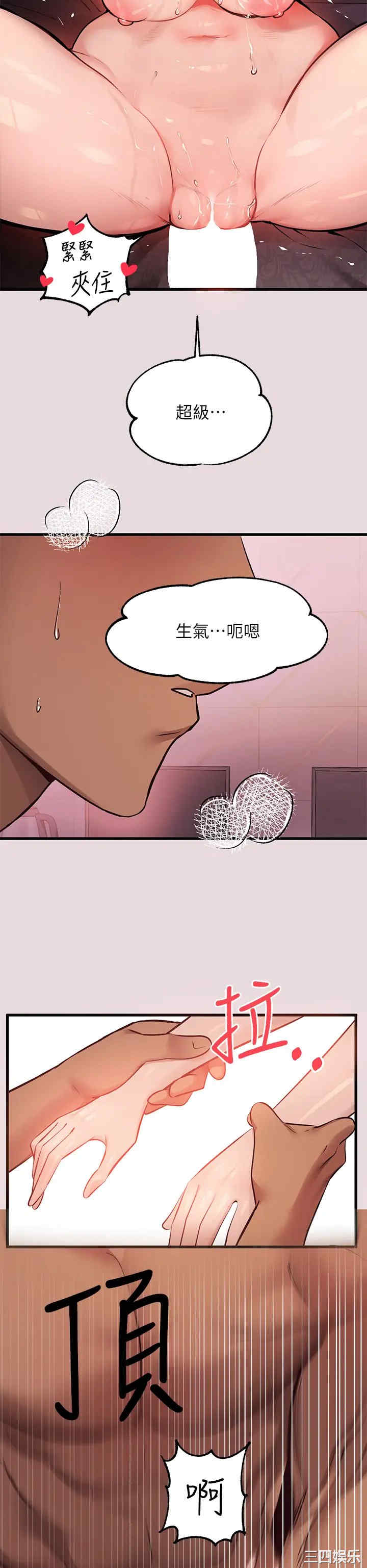 第22张