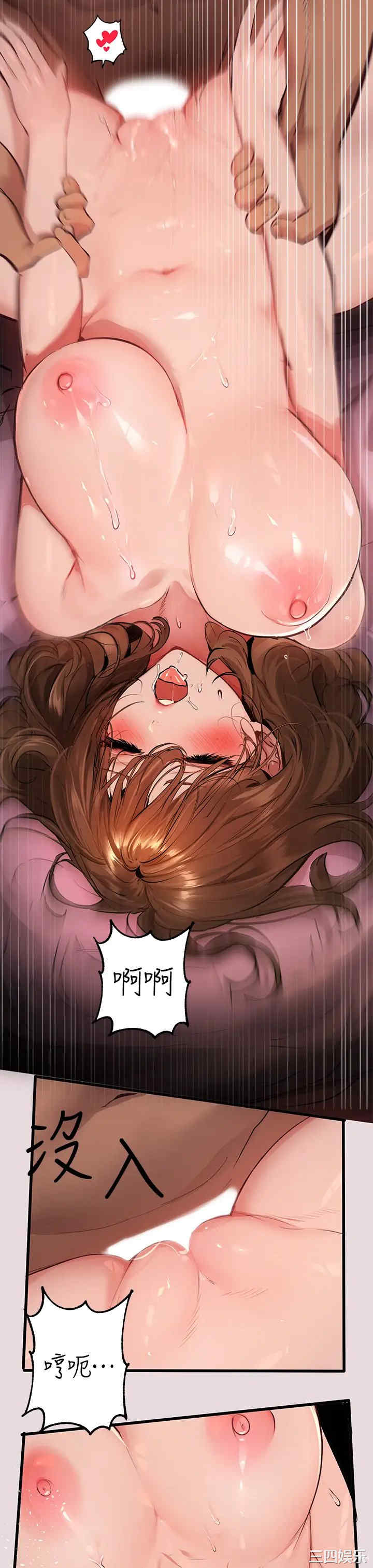 第23张