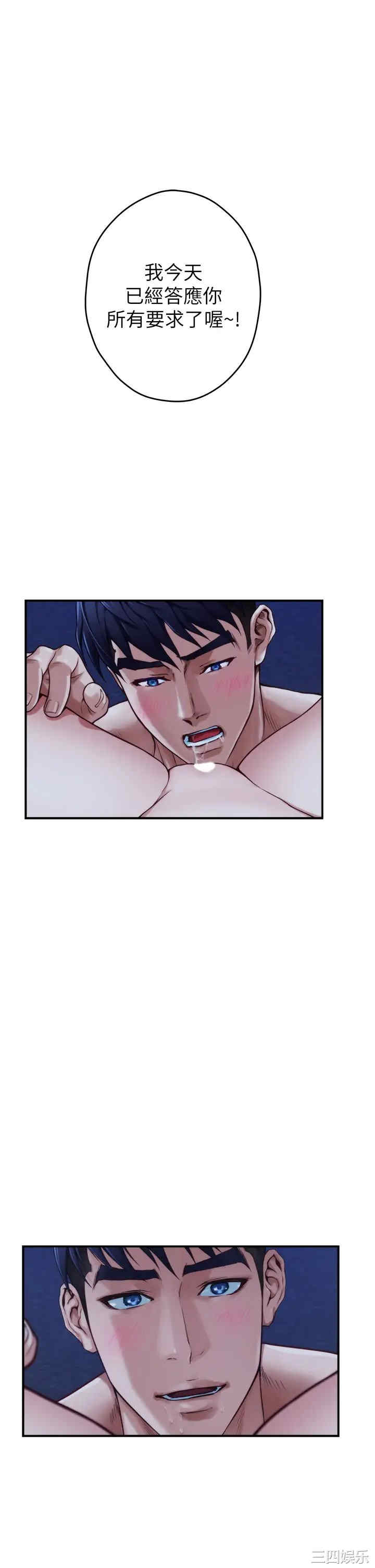 第57张