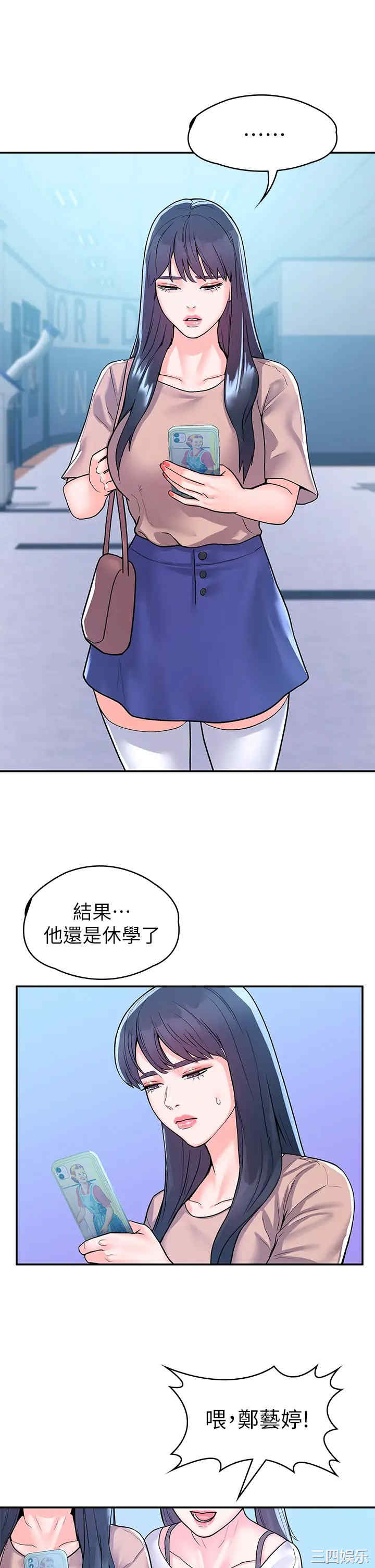 第19张