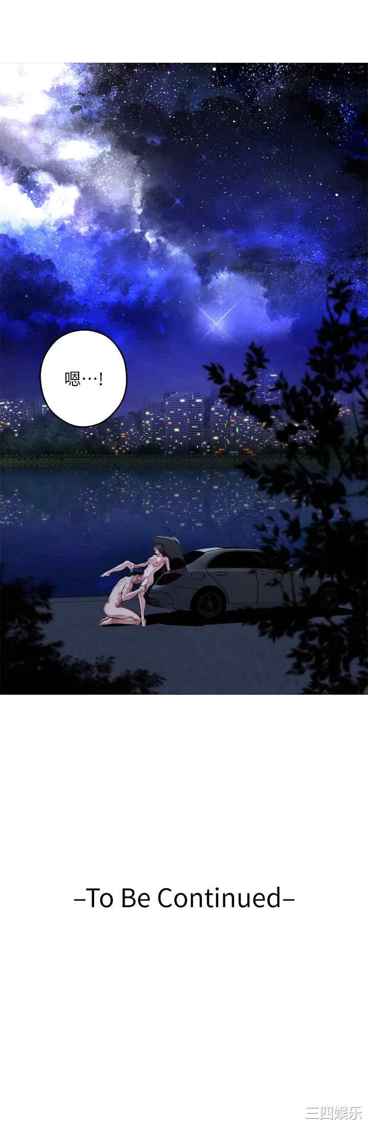 第59张