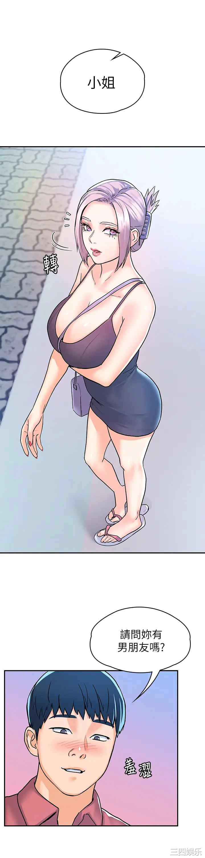 第23张