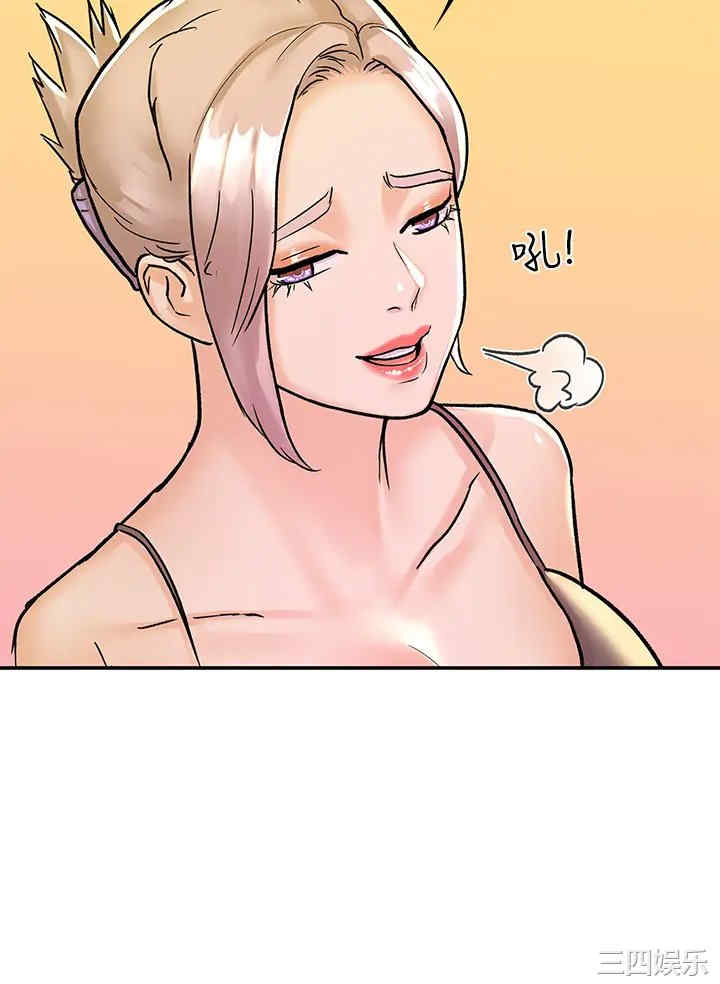 第26张